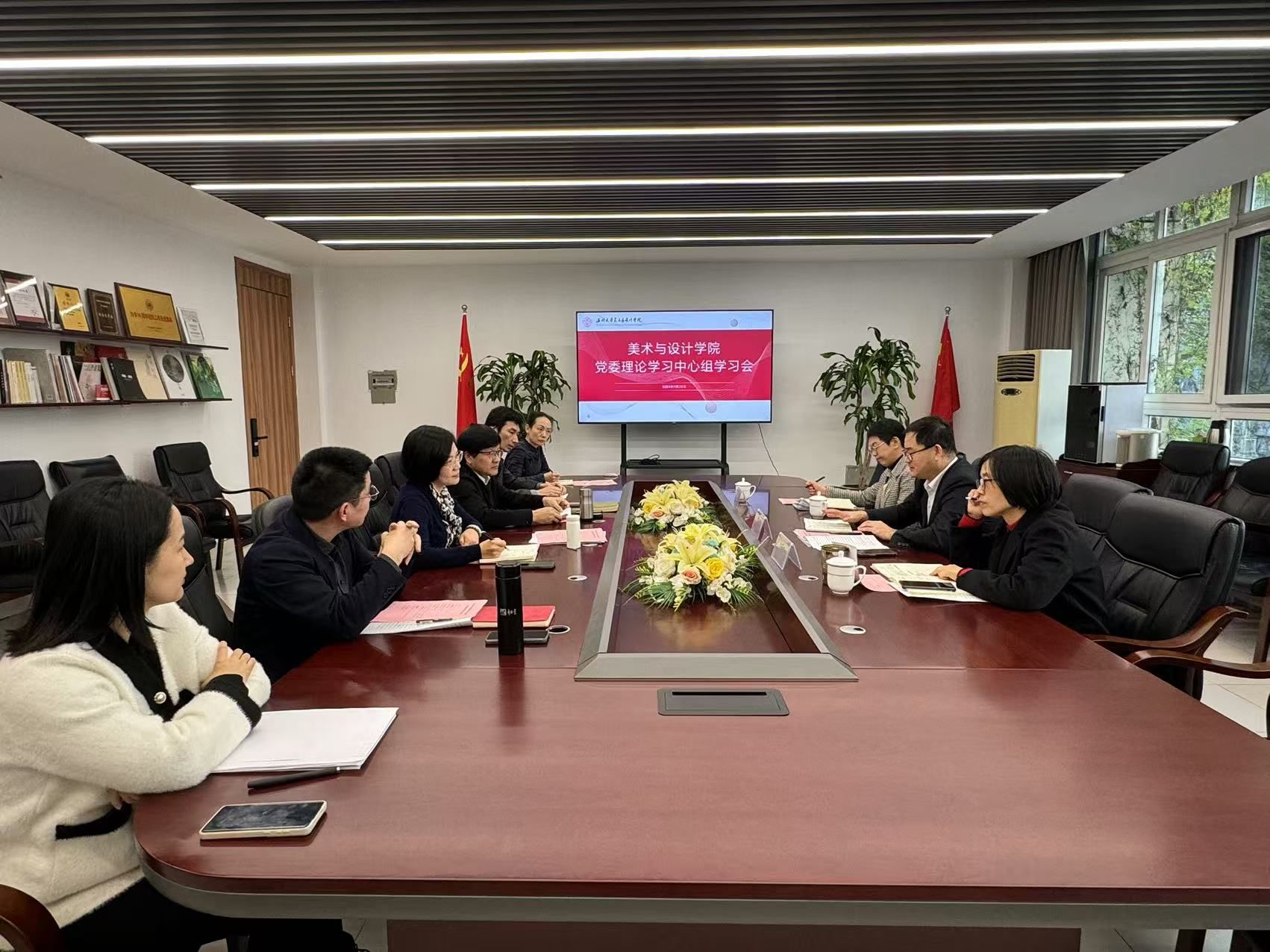 性爱视频
召开党...