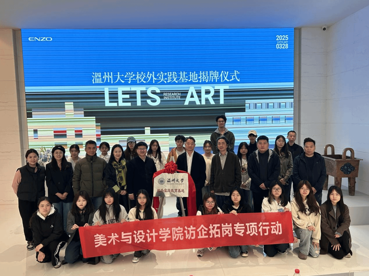 性爱视频
党委书记刘青松带...